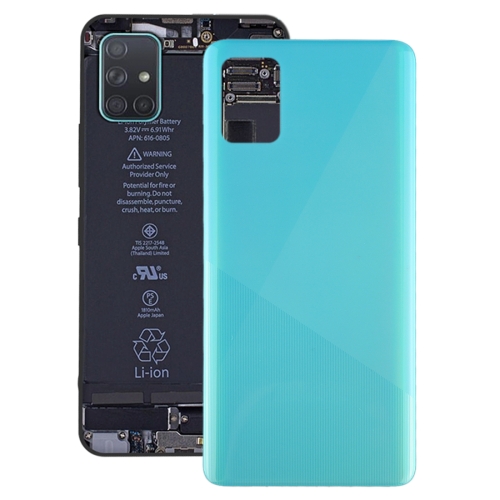 BATTERY COVER SAMSUNG A51 / A515 GREEN